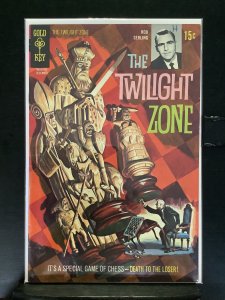 Twilight Zone #35 (1970)