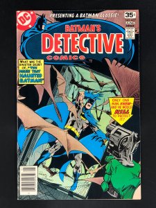 Detective Comics #477 (1978) VF+ 1st Cameo Appearance of the Third Clayface