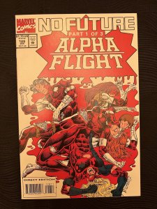 Alpha Flight #128 (1994) - NM