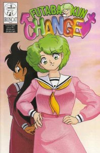 Futaba-kun Change (Vol. 7) #1 VF/NM; Ironcat | we combine shipping 