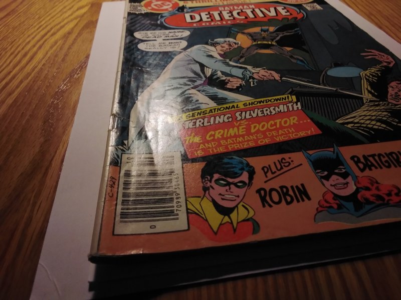 Detective Comics #495 Newsstand Edition (1980)