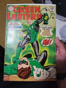 Green Lantern #59 (1968)