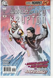 Superman: World of New Krypton #10 (2010)