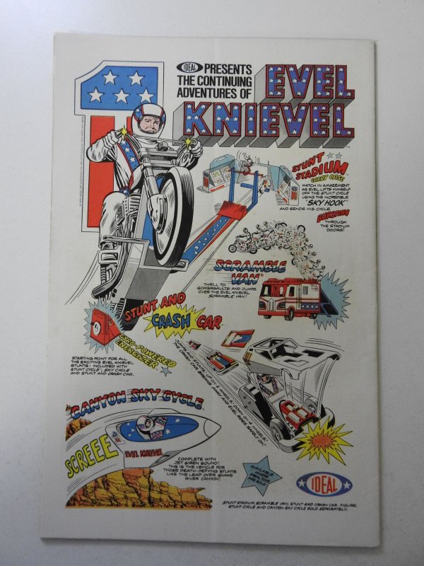 Fantastic Four #155 (1975) VG Condition MVS intact!