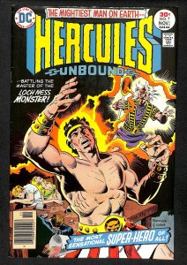 Hercules Unbound #7 (1976)