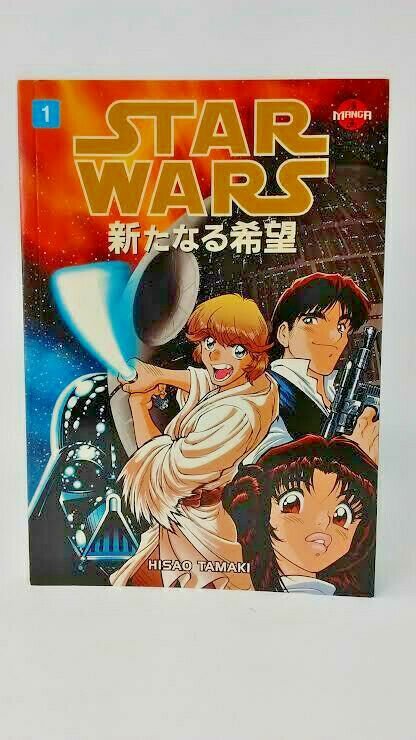 Star Wars - A New Hope Vol. 1 Manga Dark Horse 1998 First Edition