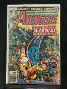The Avengers #167 (1978)