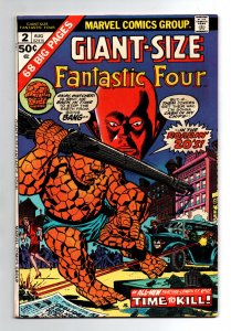 Giant-Size Fantastic Four #2 - Thing - Watcher - 1974 - FN