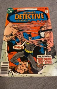 Detective Comics #471 (1977)1st hugo strange higher grade