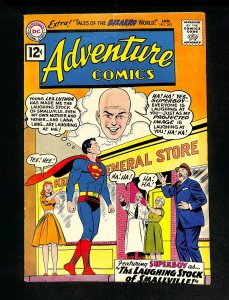 Adventure Comics #292