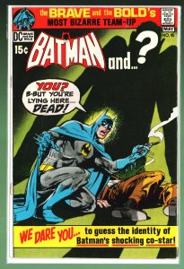 The Brave and the Bold #95 (1971)