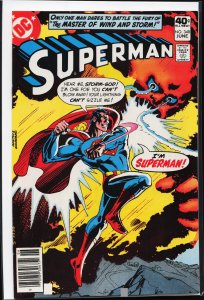 Superman #348 (1980) Superman