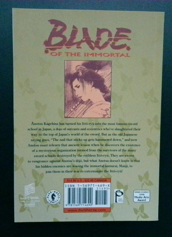 Blade of the Immortal Vol 6, Dark Horse, 19961