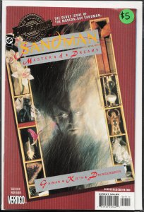 Millennium Edition: The Sandman 1 (2000) Sandman