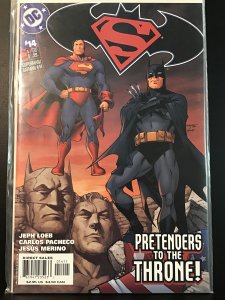 Batman/Superman #14 (2005)