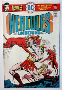 Hercules Unbound #2 (6.5, 1976)