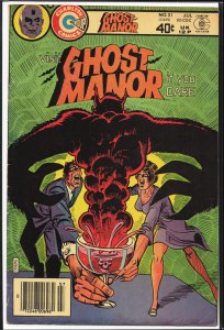 Ghost Manor #51 (1980) Winnie the Witch