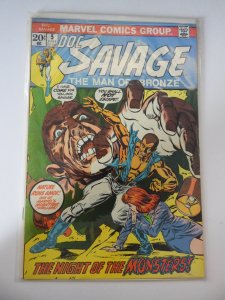 Doc Savage #5 (1973) Doc Savage