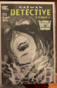 Detective Comics #825 Direct Edition (2007)