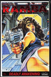 Ramba #4 (1993) Ramba