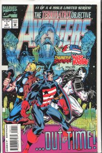 Avengers: The Terminatrix Objective #1 (1993) The Avengers [Key Issue]