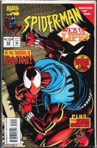 Spider-Man #54 (1995) Spider-Man