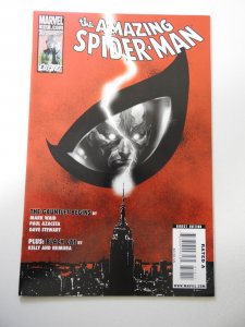 The Amazing Spider-Man #612 (2010) FN+ Condition