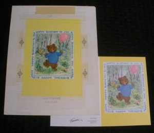 BIRTHDAY Cute Teddy Bear w/ Balloon in Woods 7.5x9.5 Greeting Card Art #1441