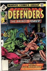 The Defenders #52 (1977) The Defenders