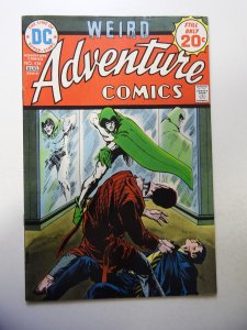 Adventure Comics #434 (1974) FN+ Condition