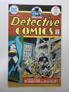 Detective Comics #446 (1975) FN+ Condition! small moisture stain fc