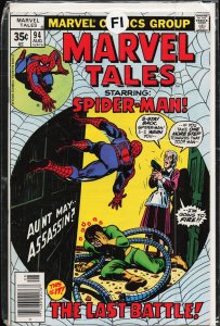 Marvel Tales #94 Regular Edition (1978) Spider-Man