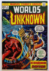 Worlds Unknown #1 (1973)