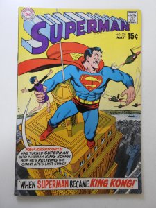 Superman #226 (1970) FN/VF Condition!