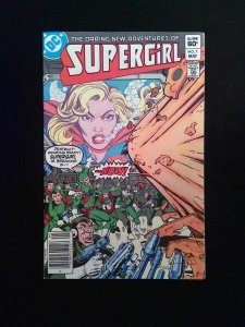 Supergirl #7 (2ND SERIES) DC Comics 1983 VF NEWSSTAND