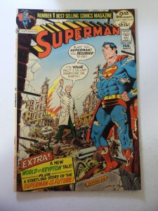 Superman #248 (1972) FN Condition tiny moisture stain bc