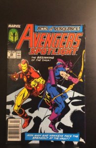 Avengers Spotlight #26 (1989)
