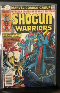 Shogun Warriors #16 (1980)