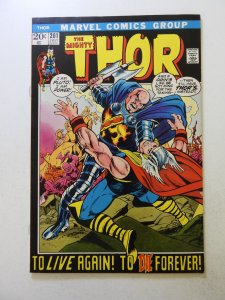 Thor #201 (1972) VF- condition