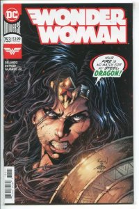 WONDER WOMAN (2016 DC) #753 CVR A ROBSON ROCHA