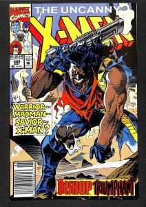 The Uncanny X-Men #288 (1992)