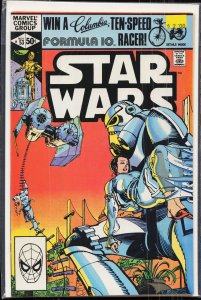 Star Wars #53 (1981) Star Wars