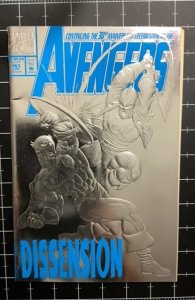 Avengers dissension #363 (1993)  