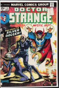 Doctor Strange #5 (1974) Doctor Strange