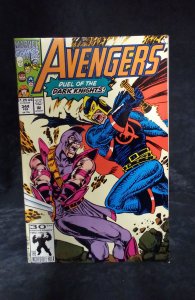 The Avengers #344 (1992)
