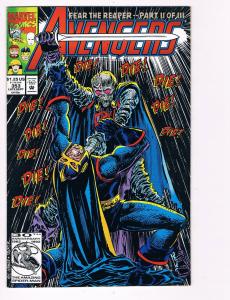 Avengers # 353 Marvel Comic Books Hi-Res Scans Great Issue Modern Age WOW!!!! S4