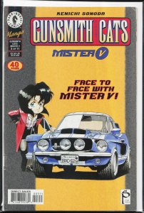 Gunsmith Cats Mister V #3 of 11