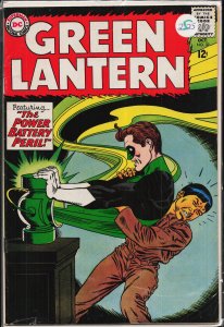 Green Lantern #32 (1964)