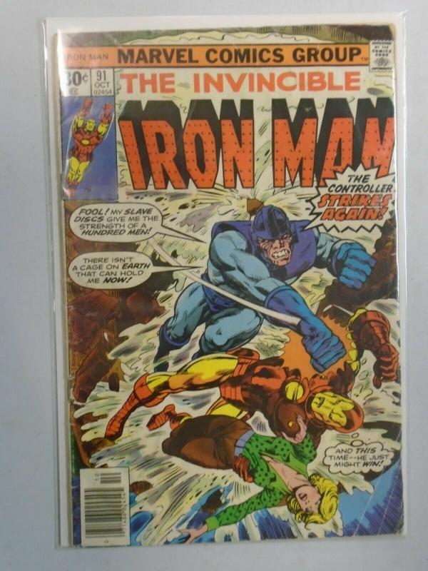 Iron Man #91 (1976 1st Series) 3.0/GD/VG