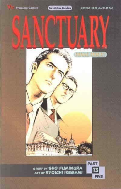 Sanctuary Part 5 #13 VF/NM; Viz | save on shipping - details inside